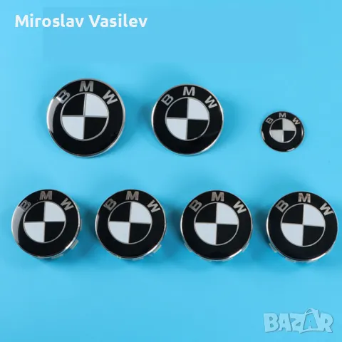 Всякакви емблеми, капачки и стикери за BMW (82,78,74,68,67,56,45,11mm), снимка 5 - Аксесоари и консумативи - 50185685