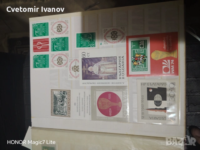 Колекционерски марки албум , снимка 8 - Колекции - 53861135