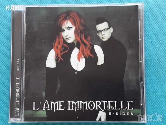 L'Âme Immortelle – 2006 - B-Sides(Goth Rock), снимка 1 - CD дискове - 41418648