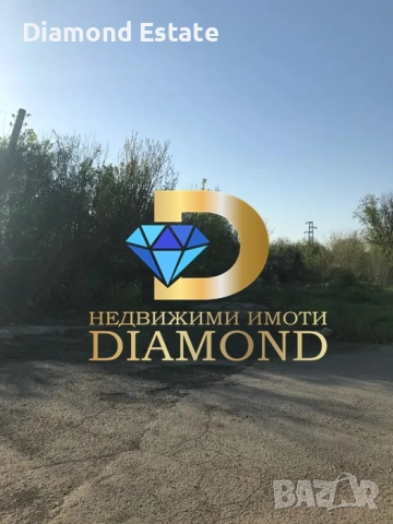 Парцел в село Опан, общ. Опан, снимка 3 - Парцели - 51832417