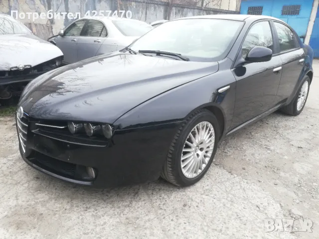 Алфа Ромео 159 на части / ALfa Romeo 159, снимка 2 - Автомобили и джипове - 48332012