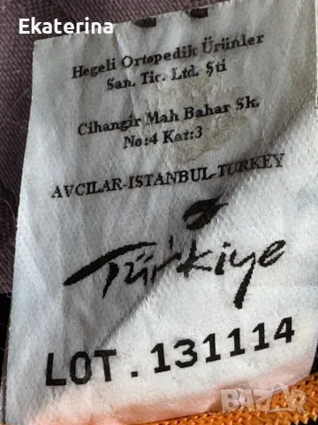 Неопренова наглезенка, глезенна ортеза XXL, снимка 3 - Ортези и протези - 49763485