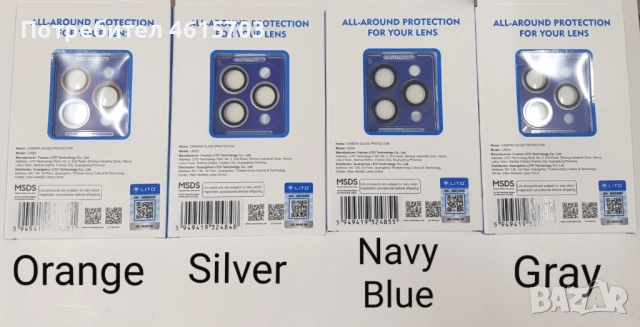 Калъф MagSafe за iPhone 17, iPhone 17 Pro, iPhone 17 Pro Max, iPhone 17 AIR, снимка 16 - Apple iPhone - 52077389