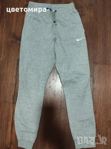 Nike XS , снимка 5 - Спортни екипи - 49337743