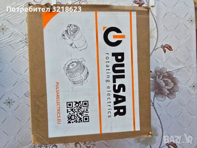 Динамо за Ауди А6 Ц5 от 1997 до 2004, снимка 6 - Части - 53169015