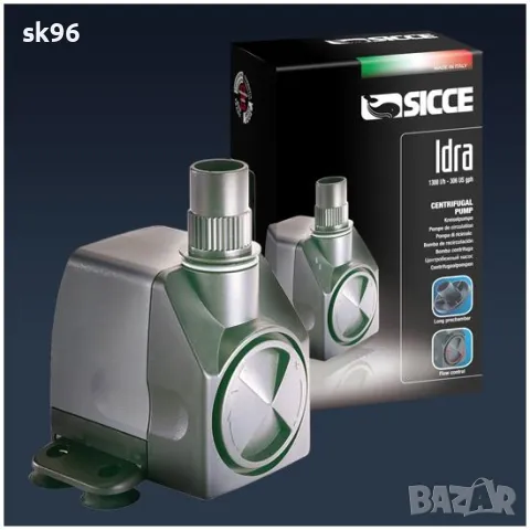 Водна помпа за фонтани Модел "Idra"