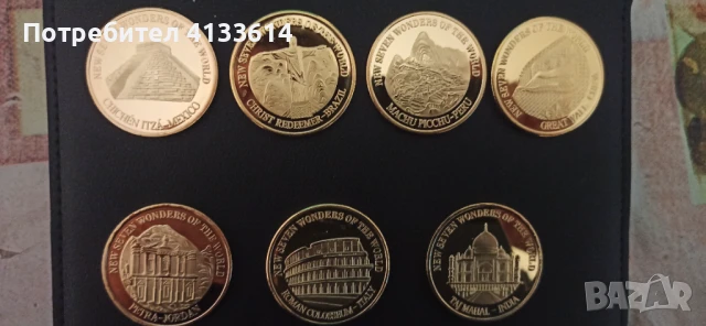 Възпоменателни монети, снимка 2 - Нумизматика и бонистика - 50428462