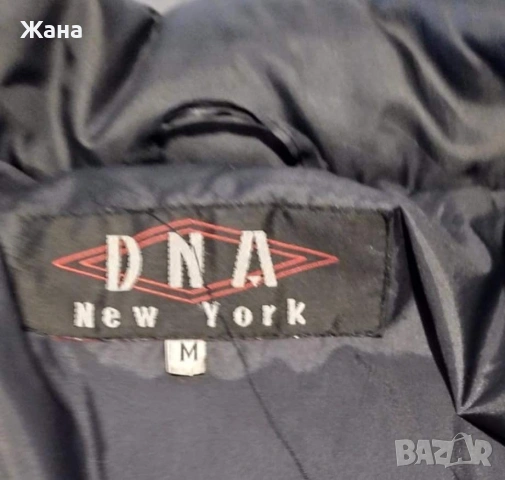 Дебело зимно  яке от гъши пух, снимка 2 - Якета - 53138361