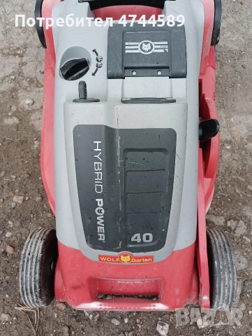 Волф хибрит, снимка 2 - Градинска техника - 53938584