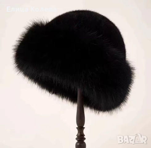 Пухена шапка в 3 цвята, снимка 7 - Шапки - 49654662