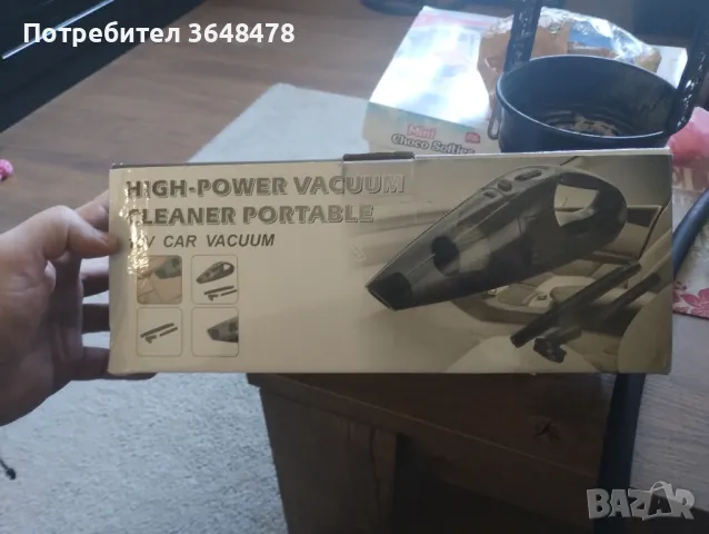 прахосмукачка за кола 120w, снимка 1 - Прахосмукачки - 48845152