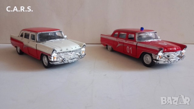 Метални колички ГАЗ-13 "Чайка" - Мащаб 1:43, снимка 6 - Колекции - 52583550