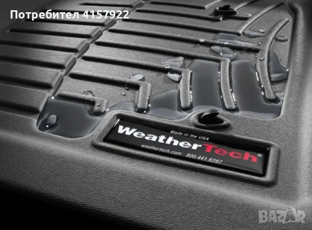 WeatherTech за audi A6C7, снимка 1 - Аксесоари и консумативи - 49482305