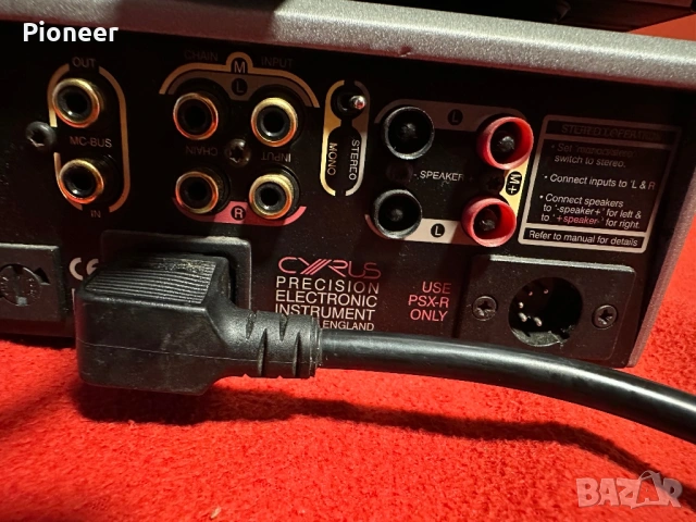 Syrus  пред и крайно, снимка 11 - Ресийвъри, усилватели, смесителни пултове - 53937933