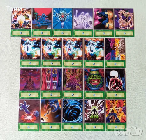 КОЛЕДНО НАМАЛЕНИЕ - Yu-Gi-Oh! Bakura Deck - Anime Style, снимка 4 - Художествена литература - 50317362
