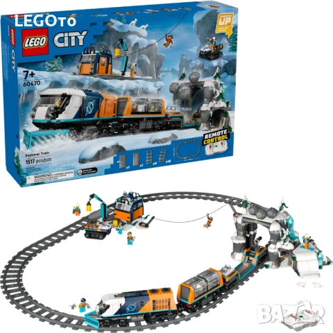 НОВО ЛЕГО 60470 СИТИ - Полярен експресен влак за арктически изследователи   LEGO 60470  City Explore, снимка 4 - Конструктори - 53117834