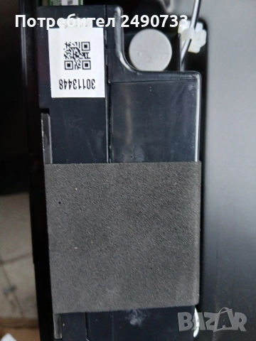 Телевизор Toshiba 32lv3e63d на части , снимка 6 - Части и Платки - 52901727