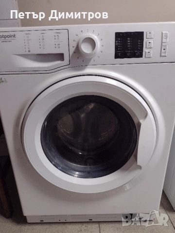 Продавам на части инверторни перални Hotpoint-Ariston , снимка 3 - Перални - 53187636