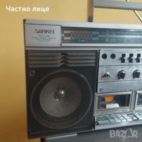 Голям радиокасетофон , снимка 9 - Радиокасетофони, транзистори - 54003439