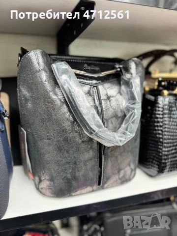 Висок клас чанти, снимка 7 - Чанти - 53141697