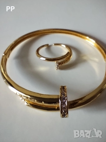 Комплект гривна и пръстен пирон с кристалчета. 