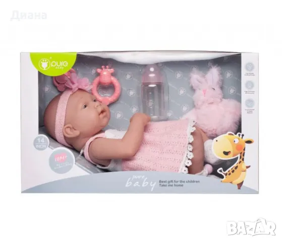 Кукла Junfa Pure Baby в розово 35см, снимка 1 - Кукли - 47865919