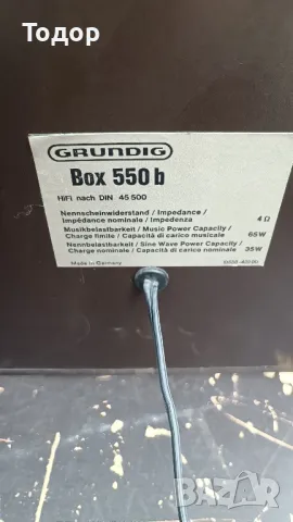 Тонколони Grundig box 550 b, снимка 9 - Тонколони - 49547729