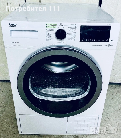 Сушилня с термопомпа Beko, снимка 3 - Сушилни - 53740519