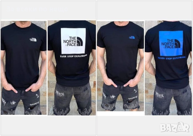 Nike Мъжка Тениска👕Мъжка Блуза С Къс Ръкав Найк - 2 Модела Код LFS585