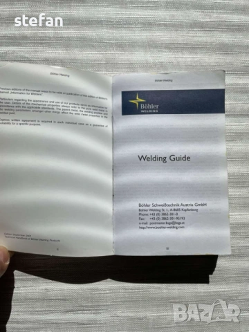 Каталог на Бьолер за заварочни материали, снимка 2 - Специализирана литература - 53838007