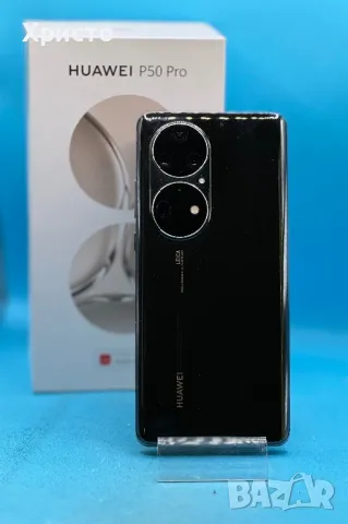 Huawei P50 Pro, 256GB, 8GB RAM, 4G, Golden Black, снимка 5 - Huawei - 47183071