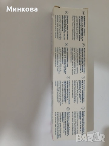 Osteonil Plus хиалуронова киселина 40 mg, ново, снимка 4 - Други - 53114781