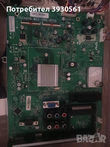  PHILIPS 42PFL3606H ,715g4802-p01-h20-003h715g4609 m2a 000 005b, , снимка 2 - Телевизори - 52442710