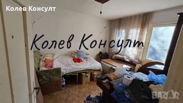 Продавам Едноетажна къща в с.Бодрово , снимка 4 - Къщи - 47818909