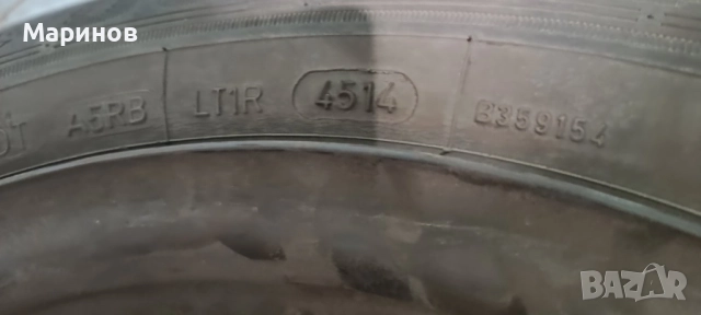 Стоманени джанти 15" к-т  4 бр с летни гуми за  KIA CARENS и други корейски автомобили , снимка 9 - Гуми и джанти - 51709266