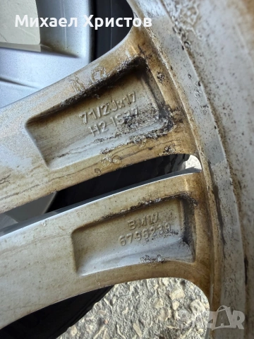 Джанти 17” BMW F31, снимка 4 - Гуми и джанти - 53816691