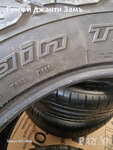 Mercedes GL 18 Of Roud 265 60 18, снимка 10 - Гуми и джанти - 51883275