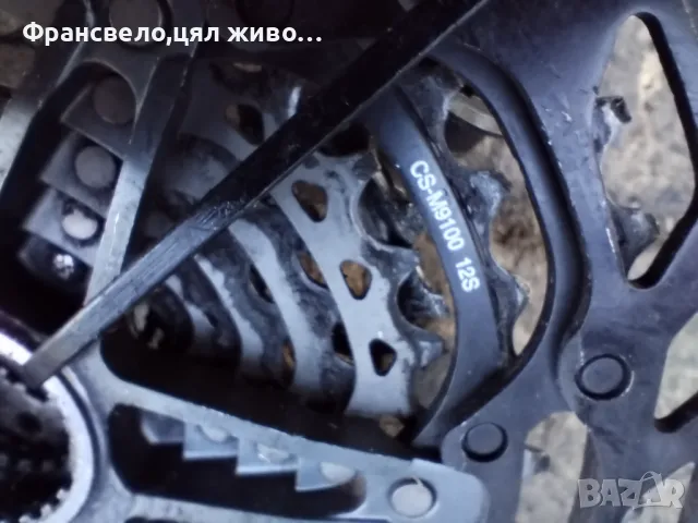 Венец касета 12 скорости за велосипед колело Shimano deore xtr cs m 9100, снимка 3 - Части за велосипеди - 49377822