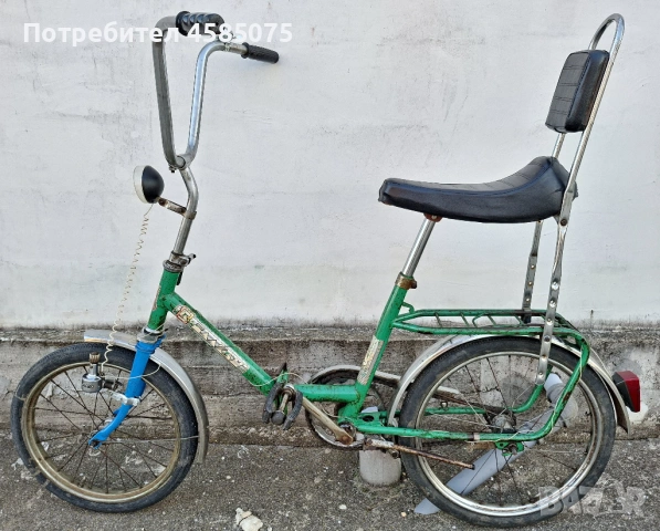 Велосипед сгъваем Балкан / Балканче с облегалката , снимка 2 - Велосипеди - 53747957