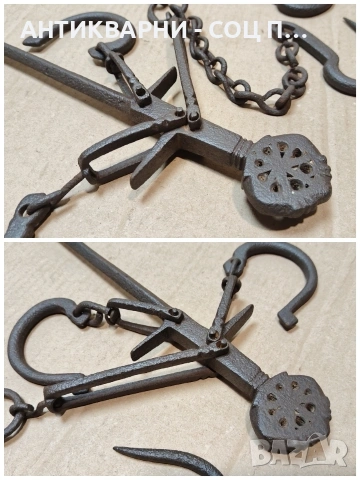 Стар Кован Османски Кантар. / НОМЕР 1588., снимка 5 - Антикварни и старинни предмети - 53669823