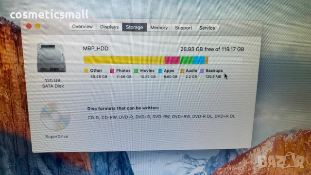 Лаптоп MacBook Pro A1226 15", снимка 8 - Лаптопи за дома - 47063457