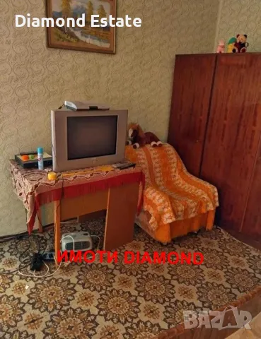 Къща в село Рупките община Чирпан, снимка 6 - Къщи - 50106386