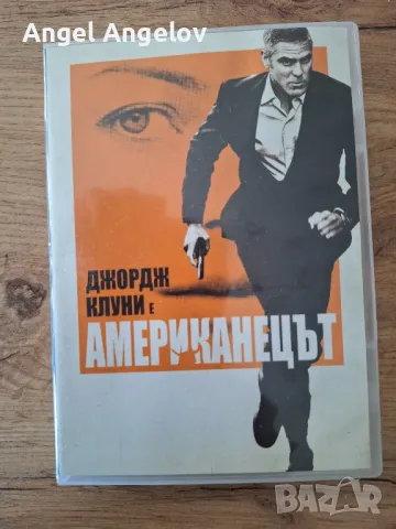 Американеца издание на Тандем видео , снимка 1 - DVD филми - 48430907