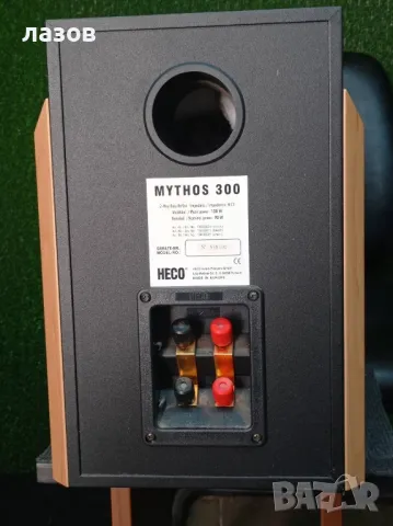 Тонколони HECO MYTHOS 300, снимка 9 - Тонколони - 47755495