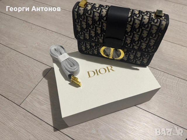 Чанта Blue Dior Oblique Jacquard