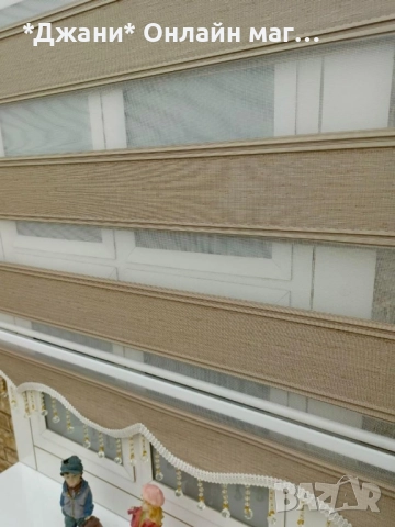 ЩОРИ ДЕН И НОЩ 🌃 за поръчки пишете или се обадете 0876174053, снимка 11 - Други - 51542074