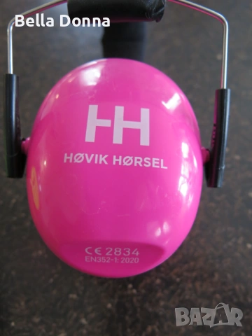 Външни антифони Hovik Horsen, розови, за деца и възрастни, снимка 3 - Други инструменти - 53100002