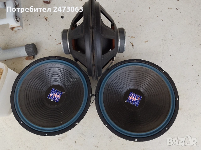 15 инча говорители