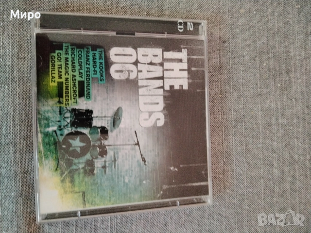 CD дискове с музика 5, снимка 6 - CD дискове - 52191085