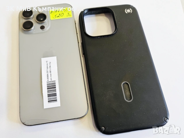 Apple iPhone 15 Pro Max 256GB 88% 05884-25, снимка 2 - Apple iPhone - 53242607